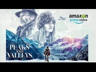 Взлёты и падения (2019) peaks and valleys