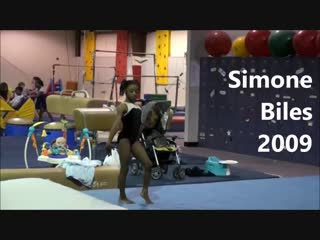 Simone biles, вольные 2009, 2012, 2014, 2016, 2018