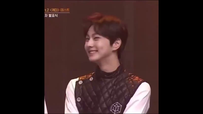 Iland jungwon and jake