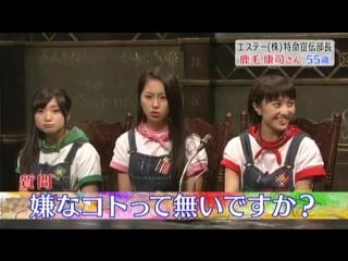 Momoiro tsurube ~otsugi no kata douzo~ #47 20151127