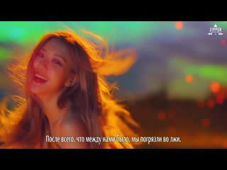 Blackpink rosé BEST XXX TUBE 