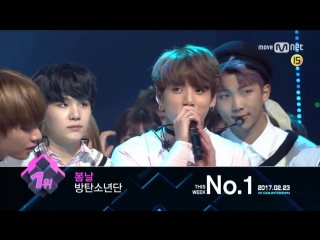 [video] 170227 bts full encore 2nd win @ m!countdown