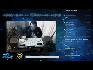 Antivolt hardthursday isolation rave