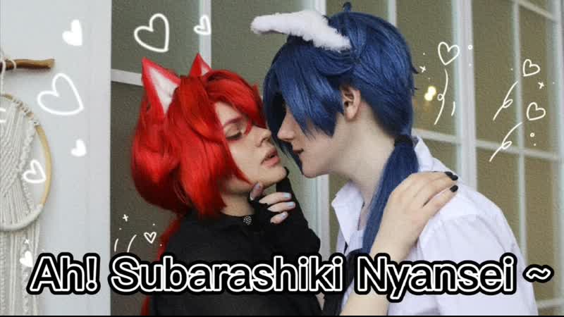 Au kaeya x diluc ah! subarashiki nyansei | ау кэйа x дилюк ах, эта прекрасная кошачья жизнь!