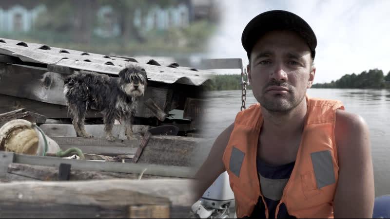 День с волонтером в затопленном тулуне