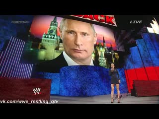 [payback 2014]]rusev (with lana)