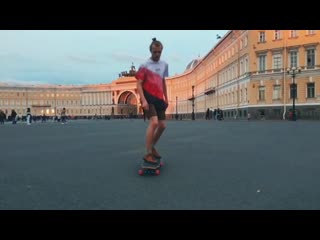 Вано (pepper boards)