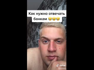 Видео от киры властной