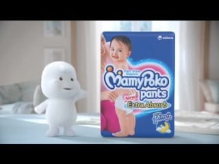 Трусики mamy poko