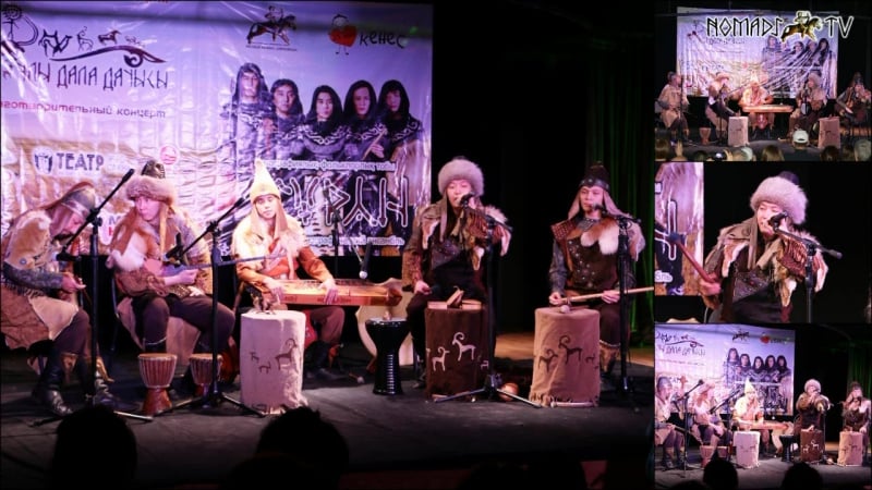 Улы дала дауысы слайд