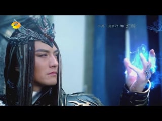 [ukrsub | shushe] крижана фантазія / ice fantasy (46 серія)