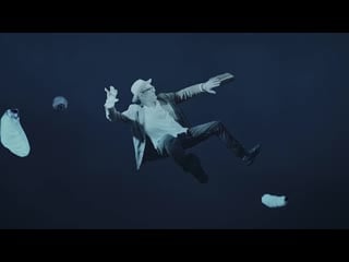 Aesop rock pizza alley