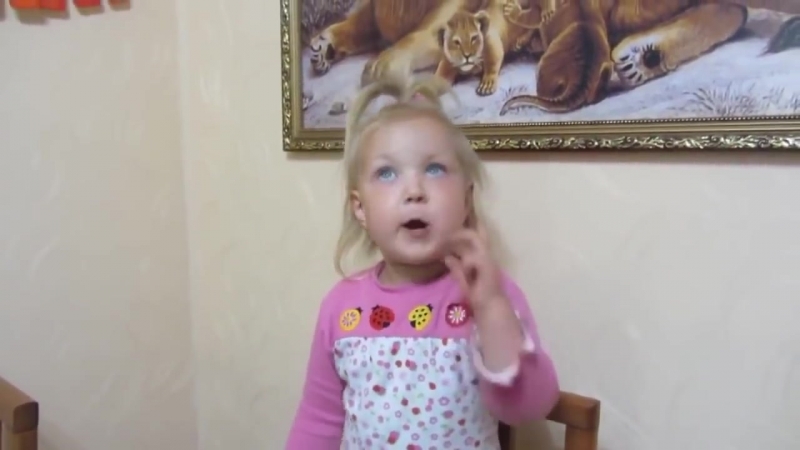 Бабушка, вызови врача!