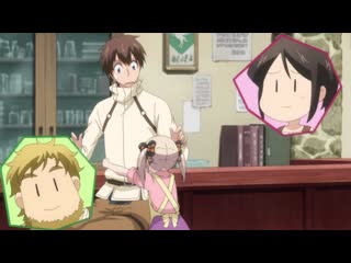 [12 серия (end)| anistar] ради своей дочери я смогу победить даже короля демонов / uchi no ko no tame naraba