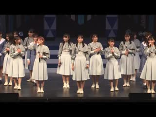 190331 stu48 2nd anniversary concert (from nico nico live broadcast)