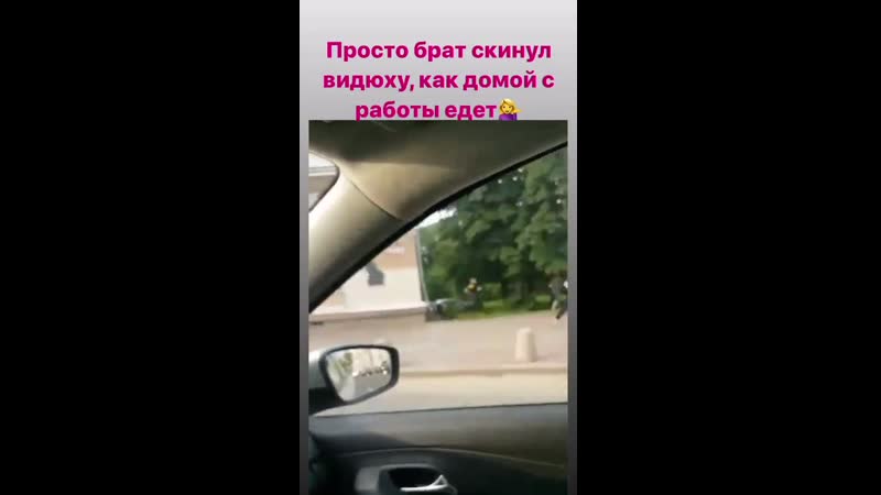 Застрыманні людзей у чарзе да крамы сімвал