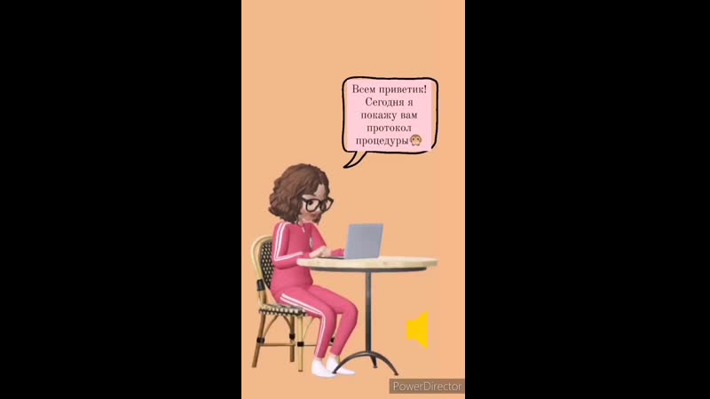 Gerta porn video – Gerta