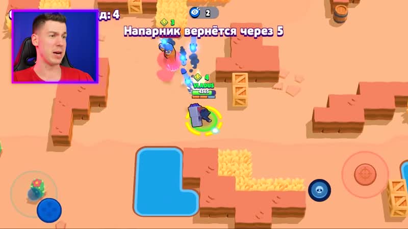 [владус мармеладус] открытие ящиков в бравл старс | brawl stars