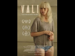 Вали vali (2015) short film