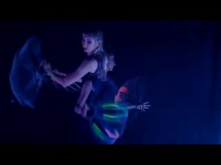 Subrosa fire frozen fans