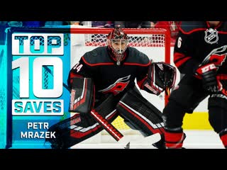 Top 10 petr mrazek saves 19/20