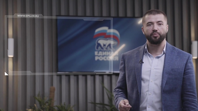 Как устроено предварительное голосование?