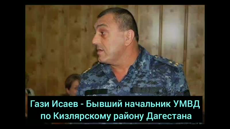 Продажная шкура продался хариджитам