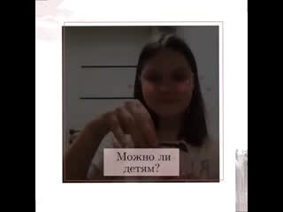 My brilliant smile ulanude 20200511 193923 0 mp4