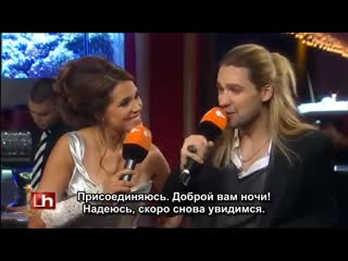 David garrett goldene kamera, 2010 aftershow (2)