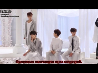 Romeo – lovesick making film