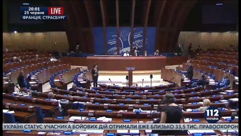 112 ua россию признали агрессором пасе приняла резолюцию по украине