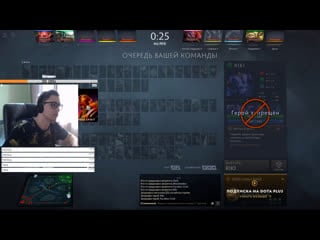 Mid 3233 mmr