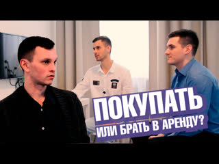 Интервью с анатолием артемьевым