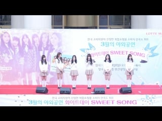 160313 lotte mall gimpo airport white day sweet song| gfriend trust [fancam]