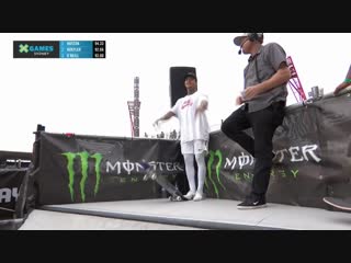 Nyjah huston wins gold in men’s skateboard street x games sydney 2018