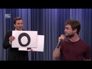 Daniel radcliffe зачитал алфавит