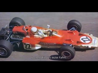 Jochen rindt (samstag, 5 september 1970)