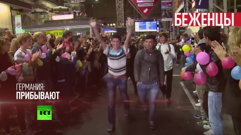 Итоги 2015 года миграционный кризис в европе