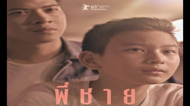 Как выигрывать в шашки