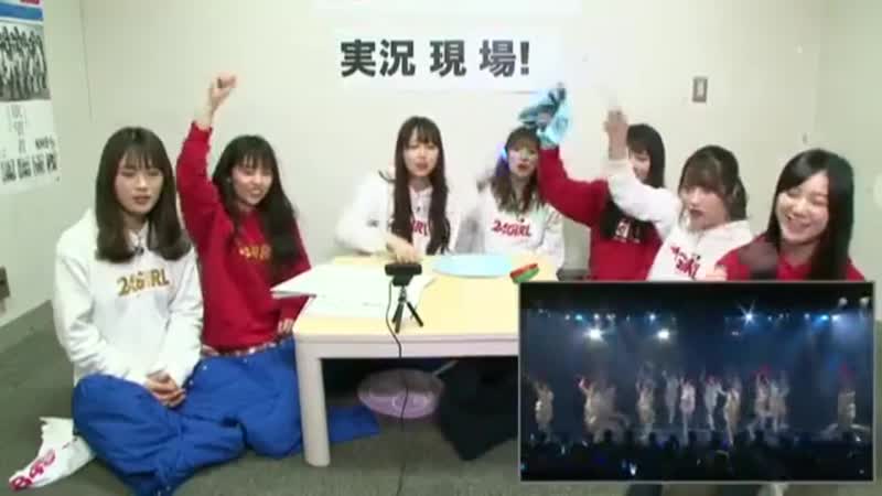 190104 namba shinnen! 24 jikan girl "bii kouen jikkyou"
