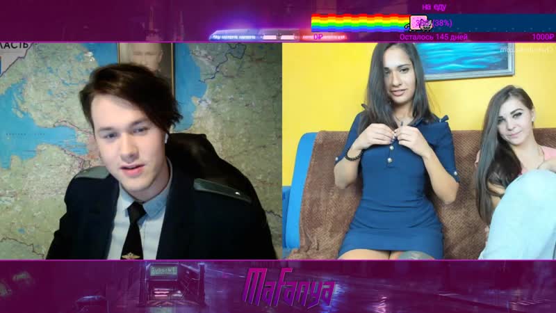 Mafanya porn video – Мафаня | #1 чат рулетка | mafanya | яндекс полиция| видеочат // 18 10 2019