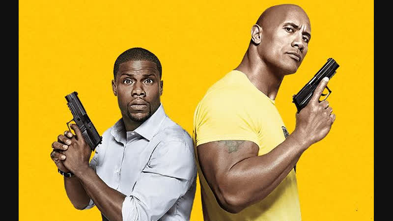 Комедия "полтора шпиона"