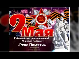 Video 20200413 210805 by videoeditor mp4