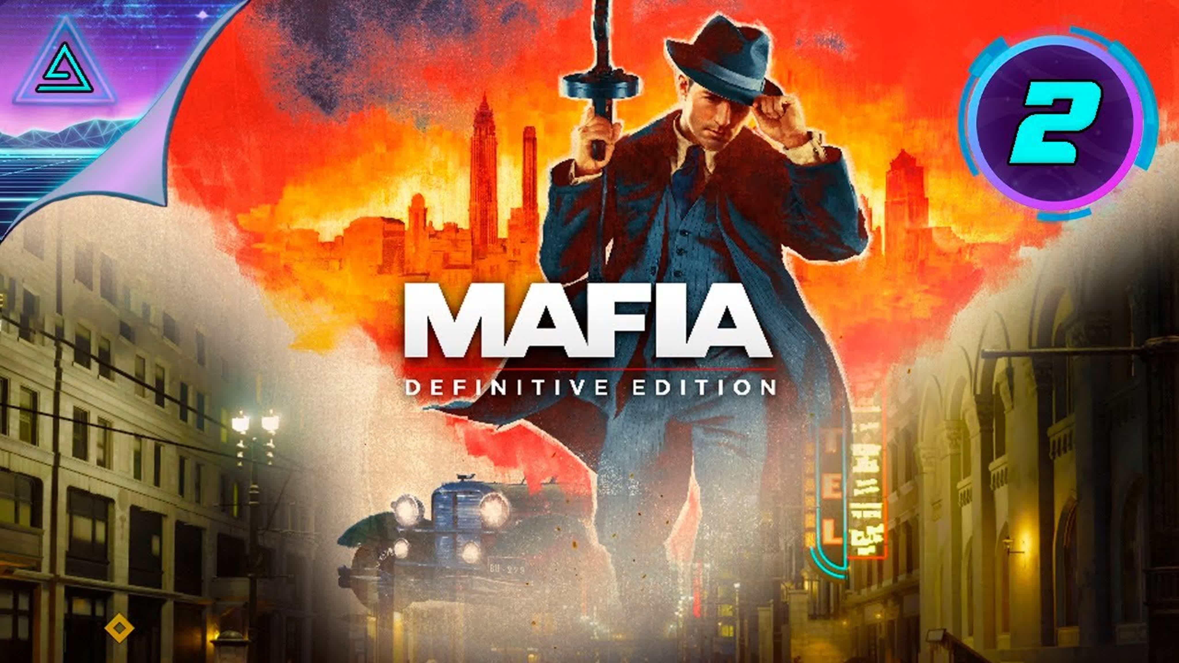 Мафия ▸mafia definitive edition · № 2