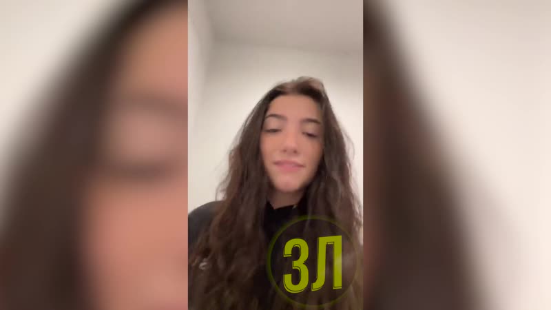 Чарли porn video – У чарли дамелио набралось 100 миллионов зрителей