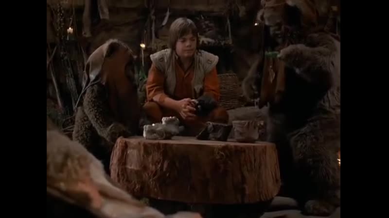 The ewok adventure (1984) eric walker warwick davis fionnula flanagan guy boyd aubree miller daniel frishman tony cox