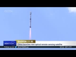 Cgtn china launches new optical remote sensing satellite