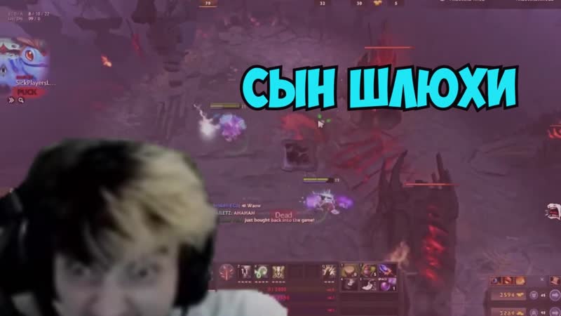 Alohadance сын шлюхи на шторме