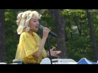 [fancam] 170518 bolbbalgan4 (볼빨간 사춘기) freesia (프리지아) @ seoul haggi festival