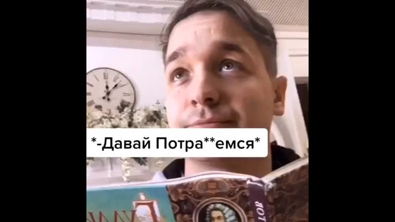 Так один фильм начинался